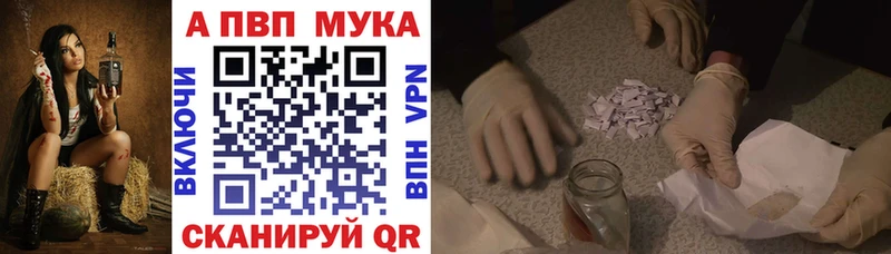 это как зайти  OMG зеркало  Воскресенск  Alfa_PVP Соль 