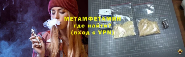 бутират Белоозёрский
