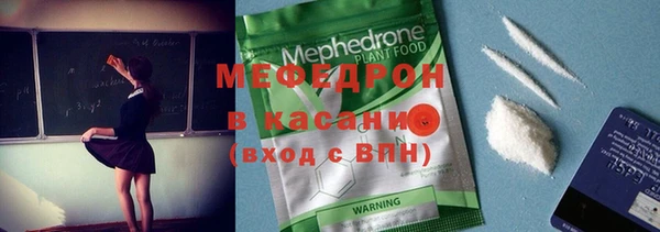 a pvp Белокуриха