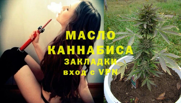 a pvp Белокуриха