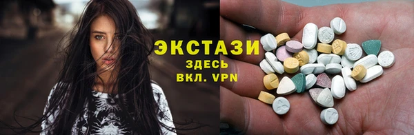 a pvp Белокуриха