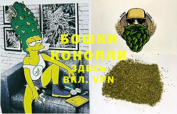 эйфоретик Беломорск