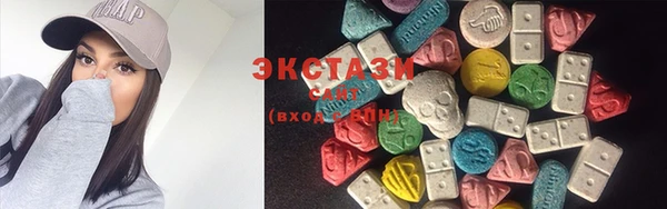 бутират Белоозёрский