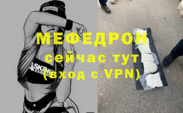 a pvp Белокуриха