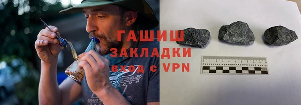a pvp Белокуриха