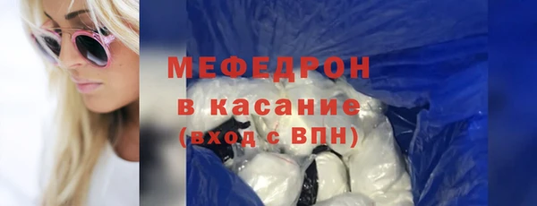 a pvp Белокуриха