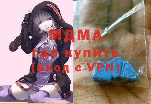 a pvp Белокуриха