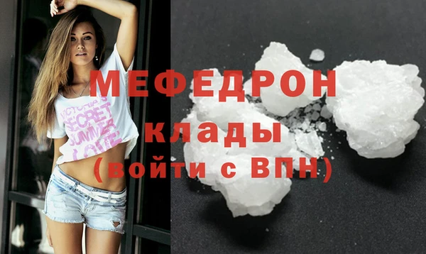 a pvp Белокуриха