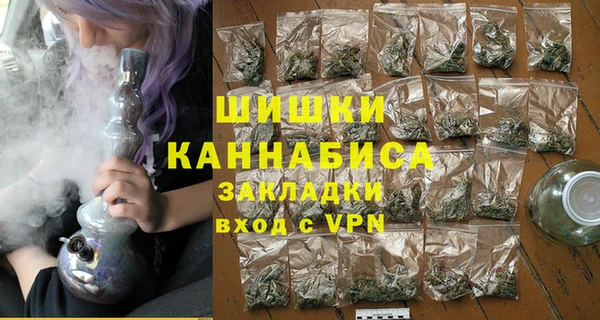 a pvp Белокуриха