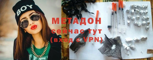 a pvp Белокуриха