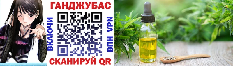МЕГА как войти Воскресенск Канабис SATIVA & INDICA